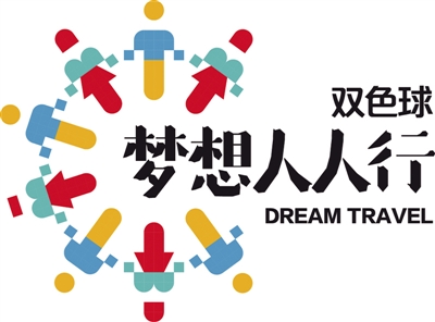 福利彩票在浙江，公益与梦想的双重奏鸣