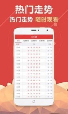 11选5北京一定牛，揭秘彩票背后的数字游戏与心理博弈