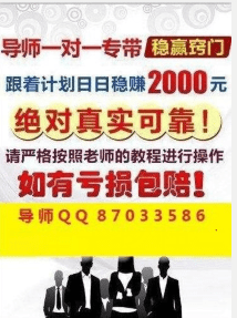 吉林省福彩快三，揭秘开奖号码背后的奥秘与乐趣