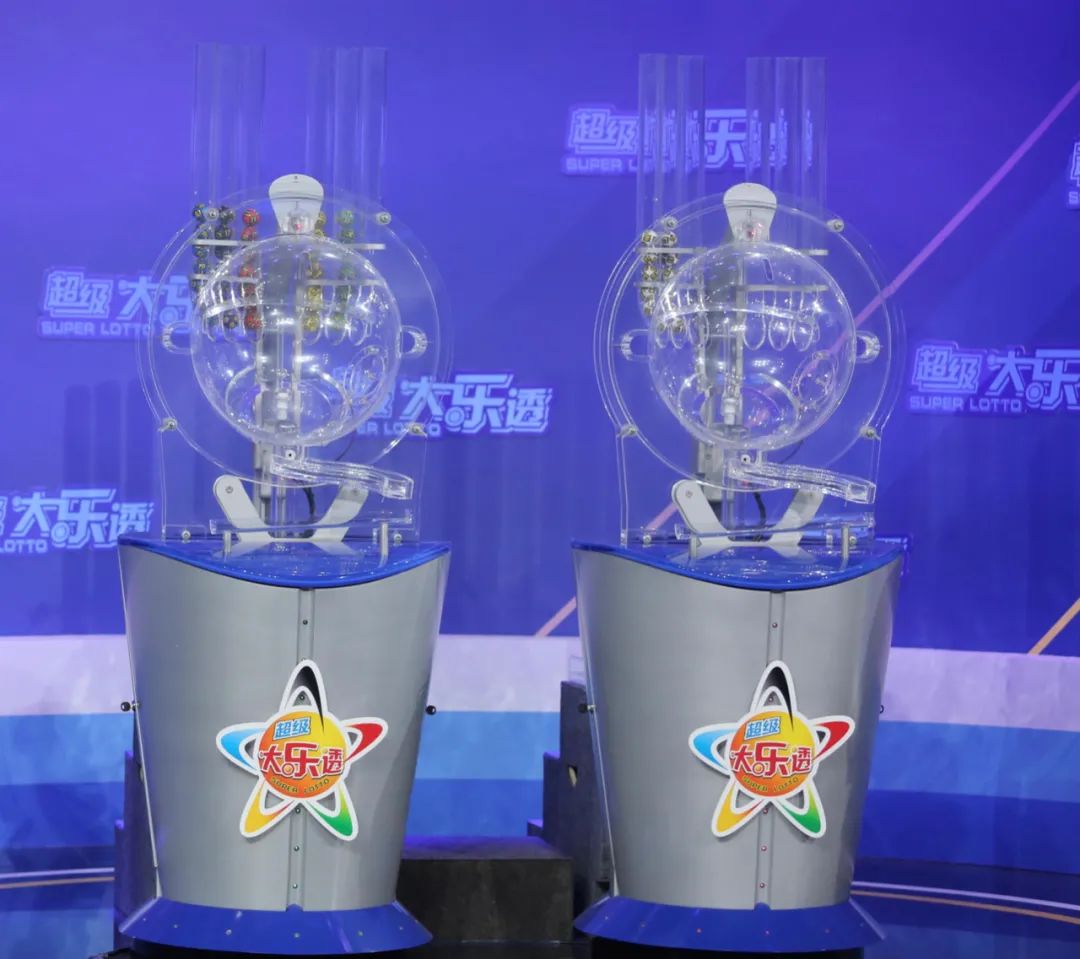 数字游戏智慧与乐趣
