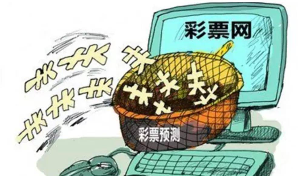 湖南3D乐彩论坛，探索数字娱乐的无限可能