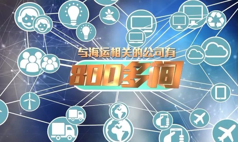 背后故事与影响