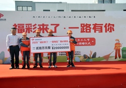 探索香港六合彩的魅力，今晚开奖结果查询全攻略香港码今晚开奖结果查询799788