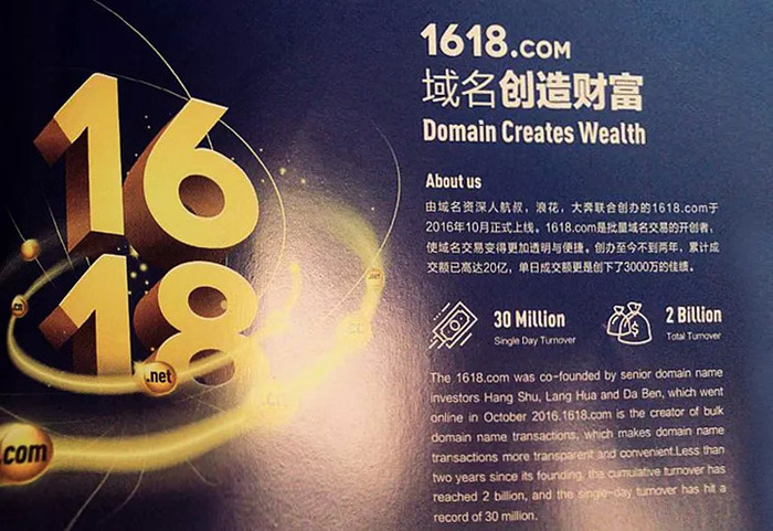 探索中福在线的18颗珍珠，解锁数字时代的财富与机遇