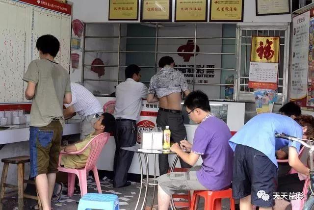 彩票店几号开始营业，揭秘新春彩市重启的喜悦与期待