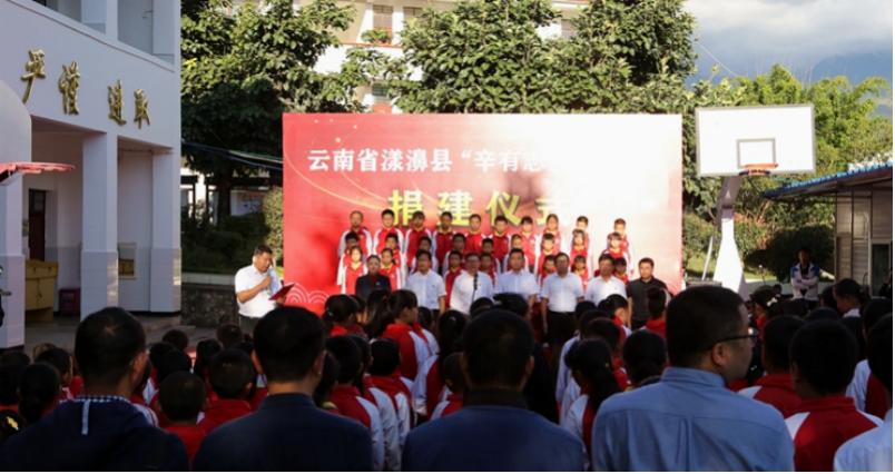 揭秘内蒙古选5最后一期开奖结果，数字背后的故事与期待