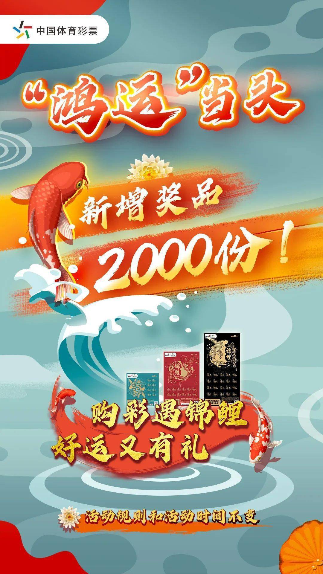 云南体育彩票中心，探索幸运之旅的起点
