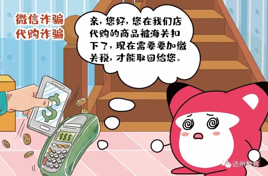 下载安装指南