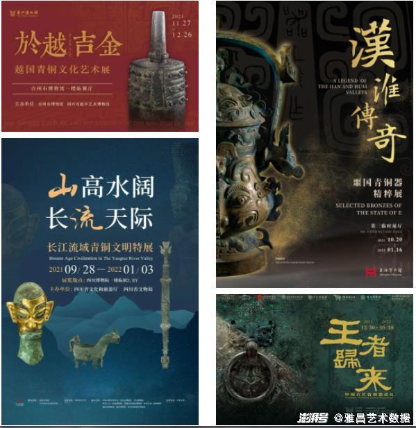 探寻黄大仙三肖三码精准的神秘面纱