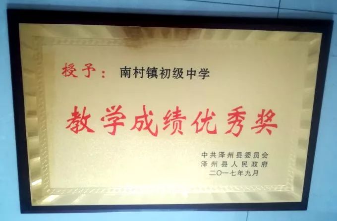 全国硕士研究生招生，梦想启航的又一里程碑