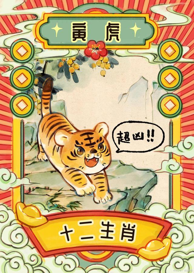 机遇与挑战