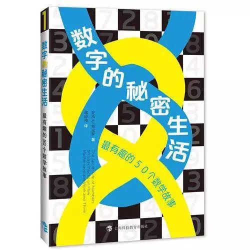 探索数字奥秘，在线测号码吉凶的科学与文化交融