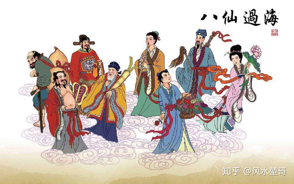 福彩3D，八仙过海中的两码奥秘