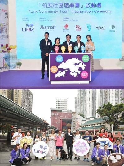 香港正版免费资料