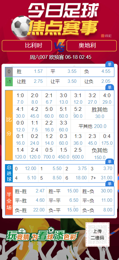 探秘香港马赛，揭密最准资料背后的秘密香港赛马会专业马报