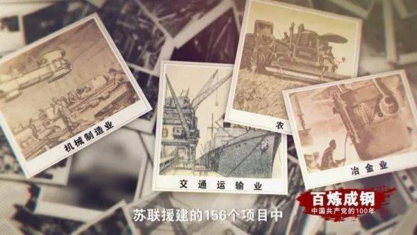 红色记忆，红五布衣图片的深情回望