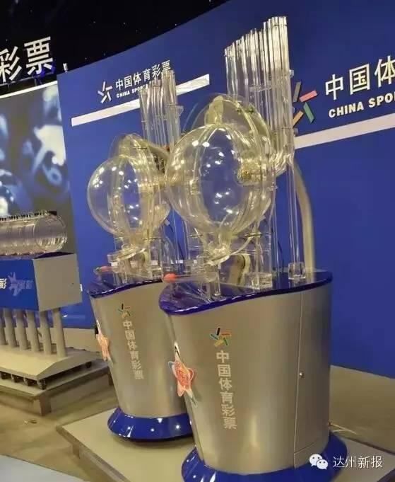 全国彩票开奖时间查询，揭秘背后的规则与技巧
