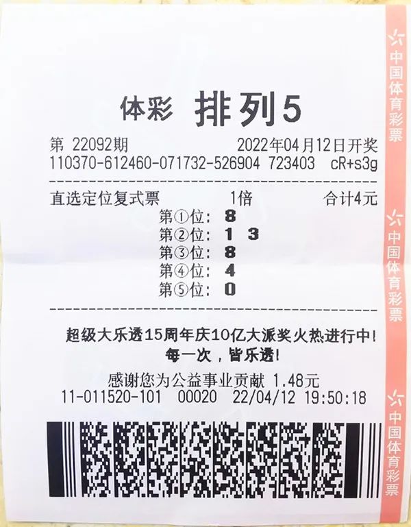 第998页