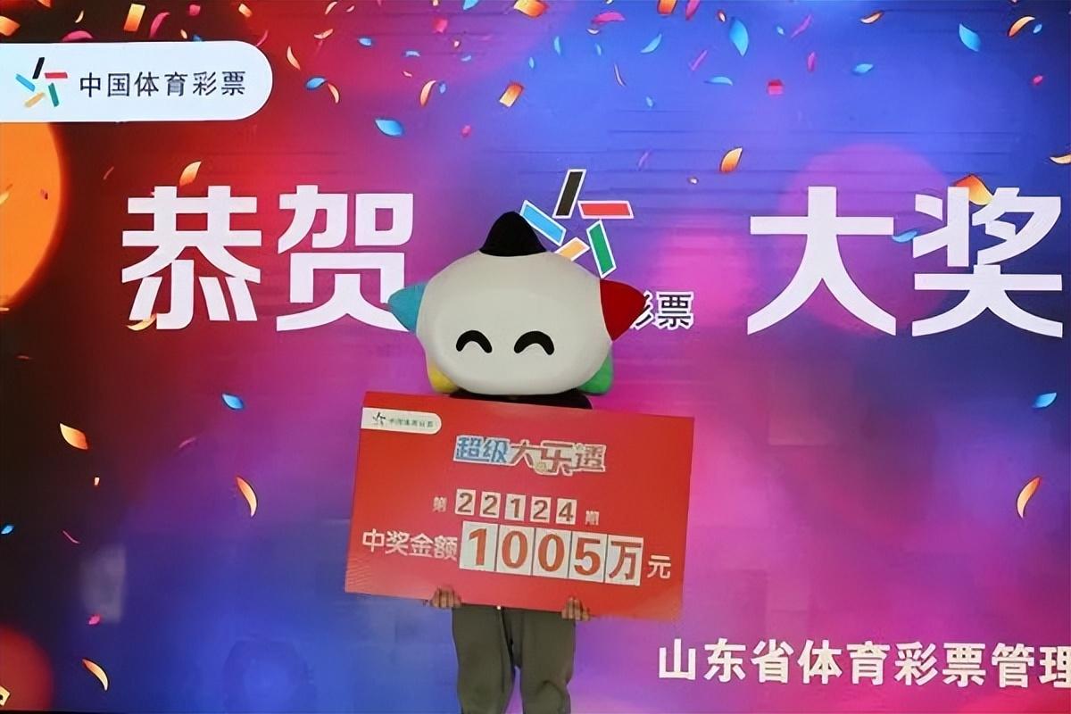 超级大乐透，理性购彩，智慧选号