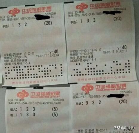 排列五与双色球，数字游戏的魅力与中奖奥秘