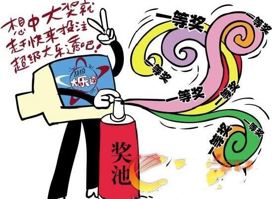 十大专家杀号大乐透，揭秘彩票选号的智慧与策略