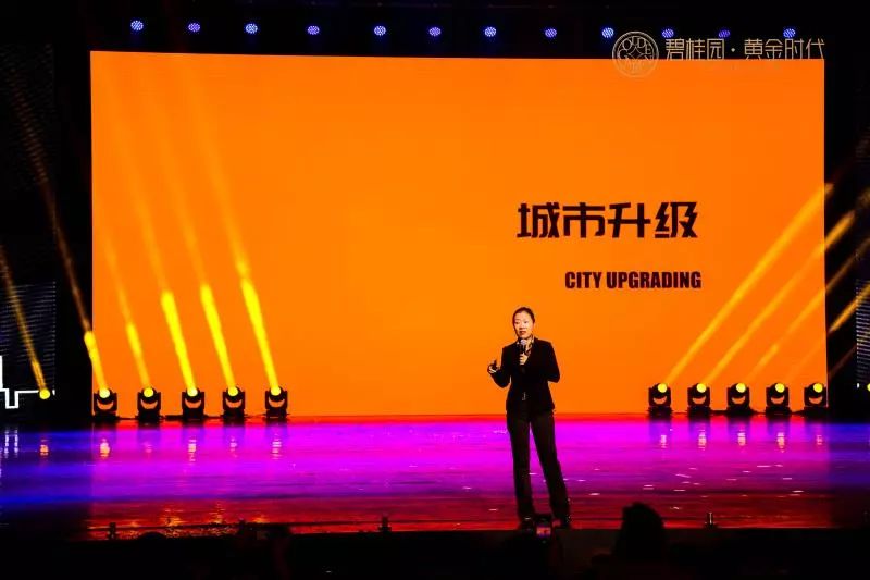 2048年新奥开奖结果，未来彩票的数字奇缘与科技展望新奥六开彩开奖结果2020