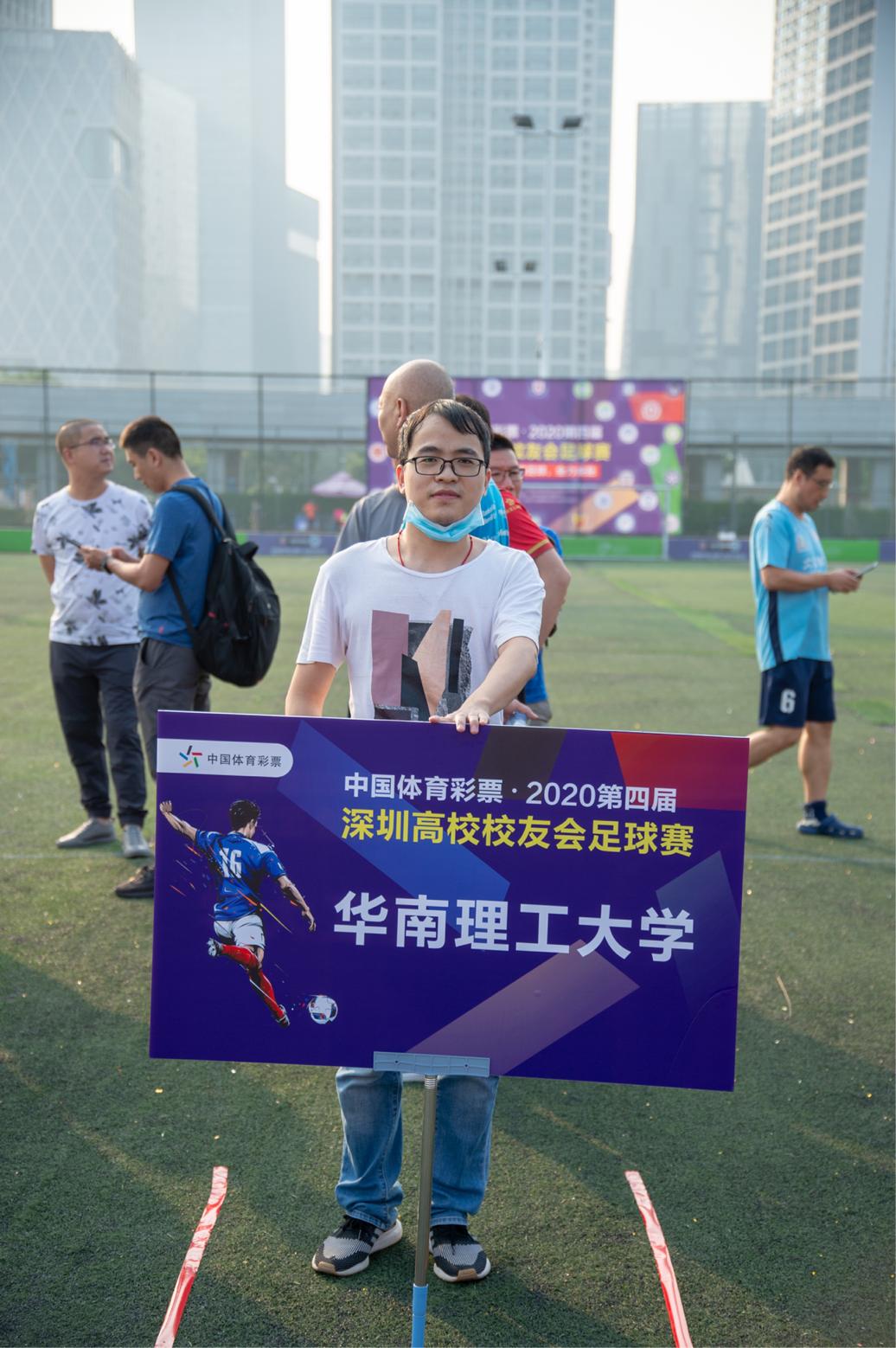2020年今晚开奖号码结果，揭秘彩票背后的故事与期待