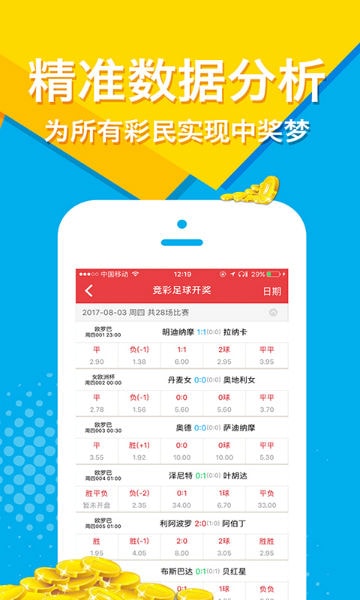 第985页