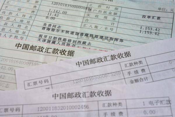 昨晚七位数开奖，揭秘中奖号码背后的故事与影响