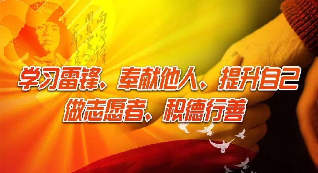 羽旋今朝，字谜情深——公益时报里的温暖篇章