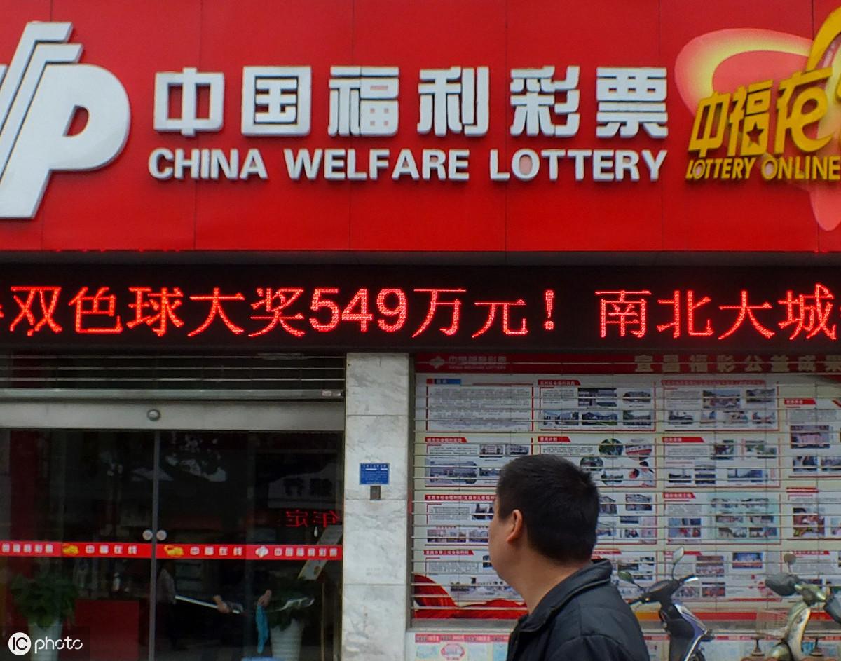 幸运时刻揭秘