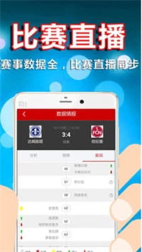 第967页