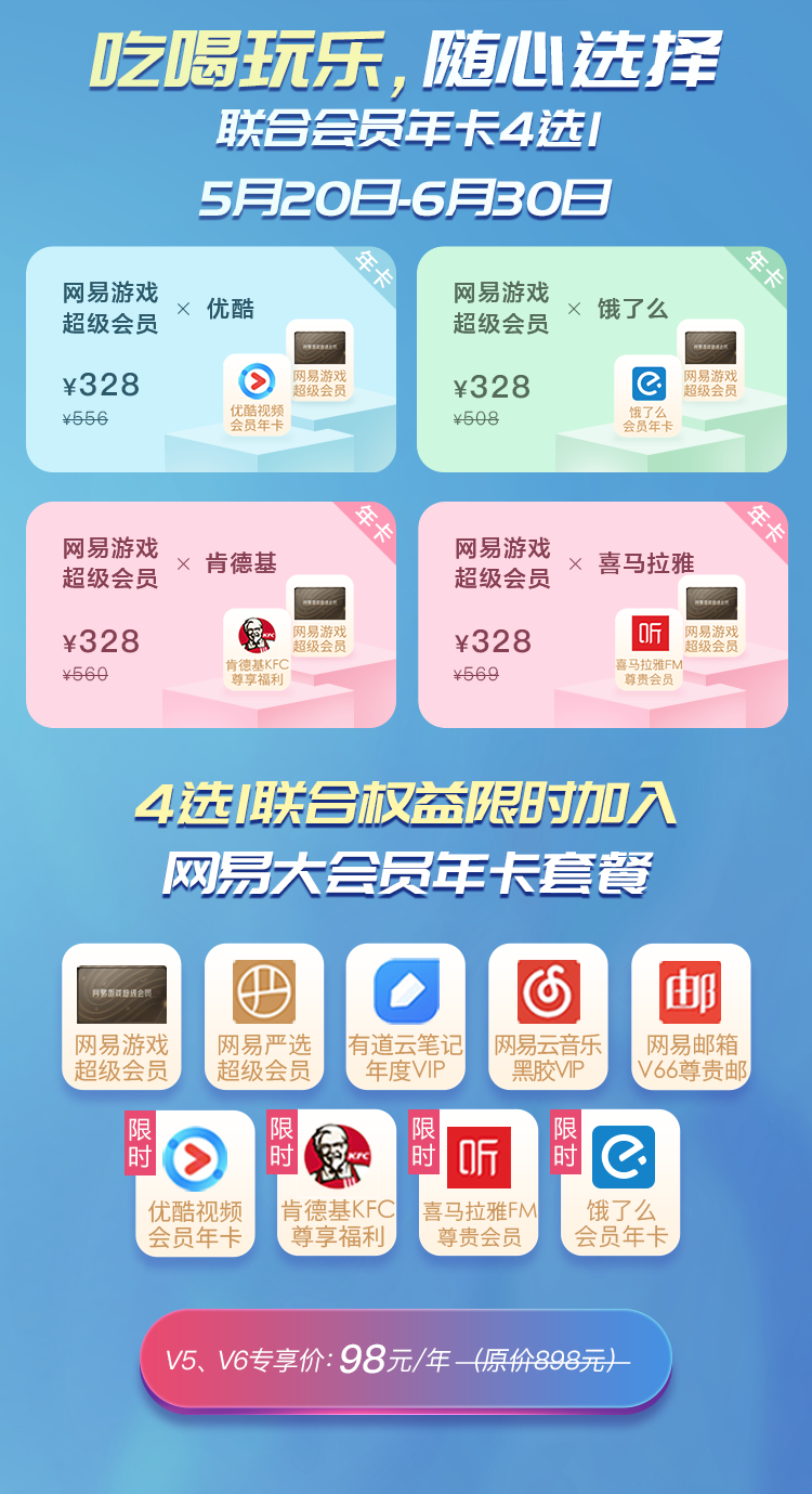2024年彩票网站APP，数字游戏的新篇章