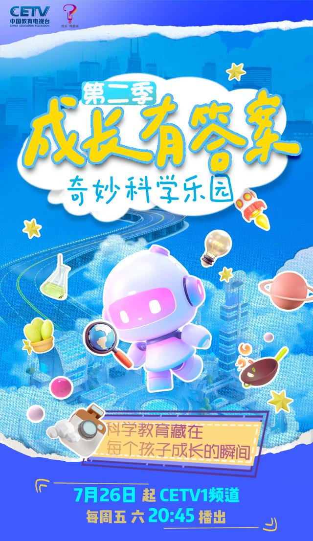 快乐双彩，开启幸运之门的奇妙旅程