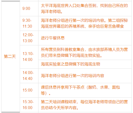 轻松掌握开奖信息，开奖查结果查询及的全面指南