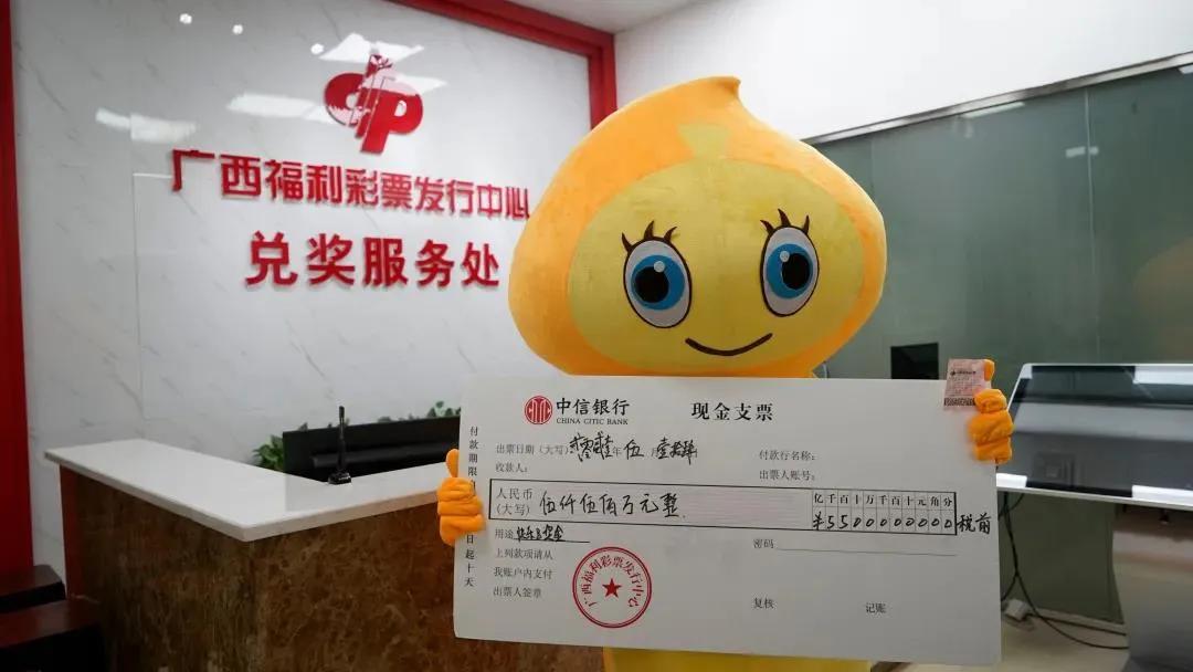 快乐8，解锁开奖结果的奇妙之旅