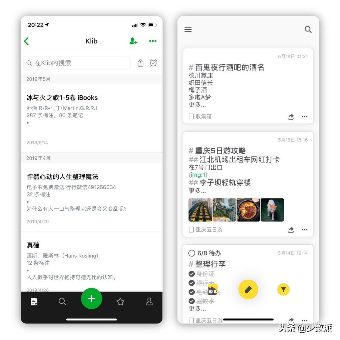 排列3试机号与开奖号，揭秘新浪网背后的数字游戏