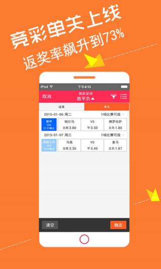 第962页