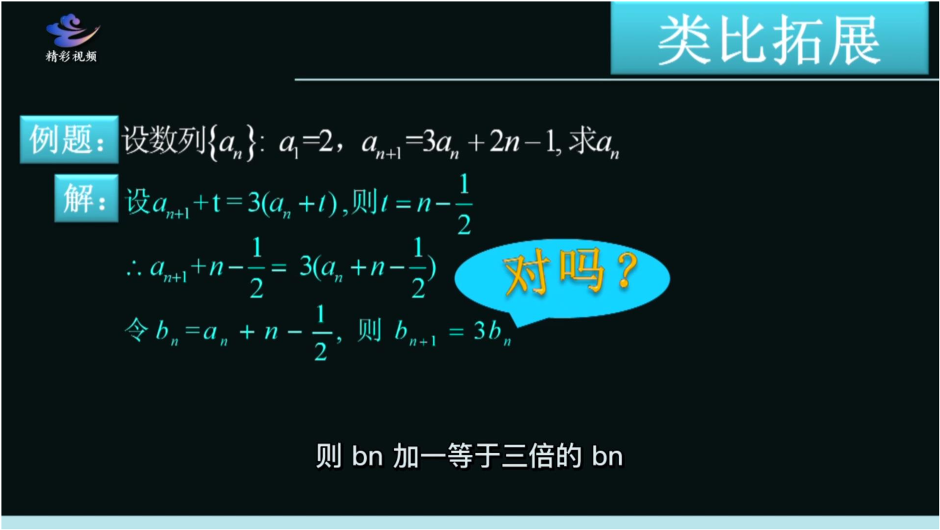 探索数字的奥秘，排列5开奖结果查询全攻略