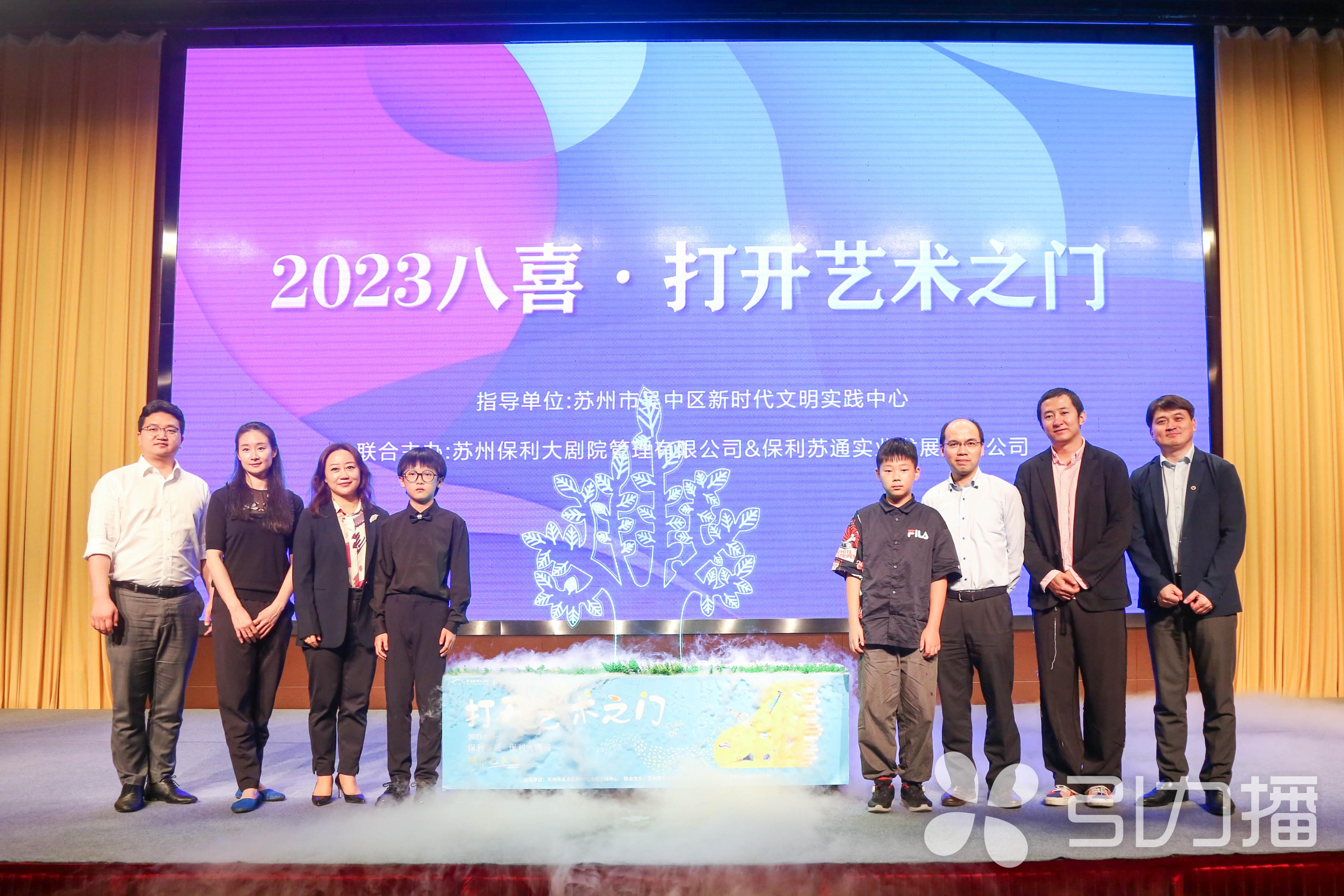 2023开码结果查询，解锁未来之门的钥匙