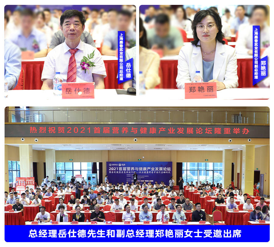 澳门2021年开码结果，回顾与展望