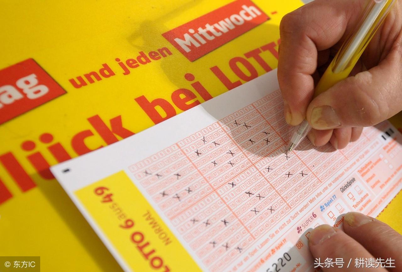 排五开奖结果查最新，揭秘数字彩票的魅力与技巧