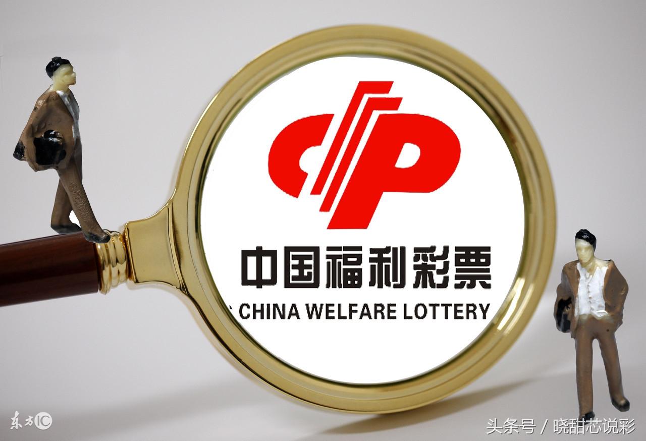 试机号查询