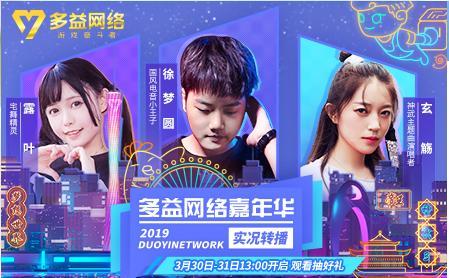 福彩3d预测，陈华的智慧与八尾的挑战