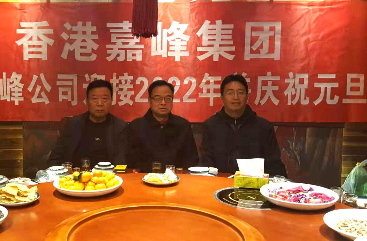 2022年香港开奖结果，回顾与展望
