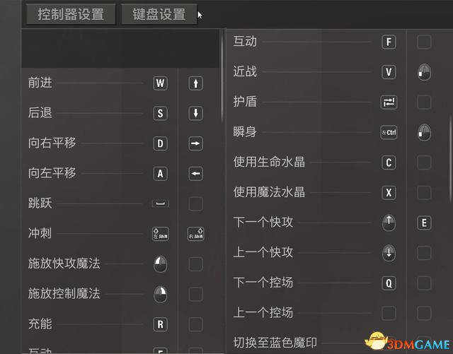 探索3D天宇，揭秘和值谜图之谜