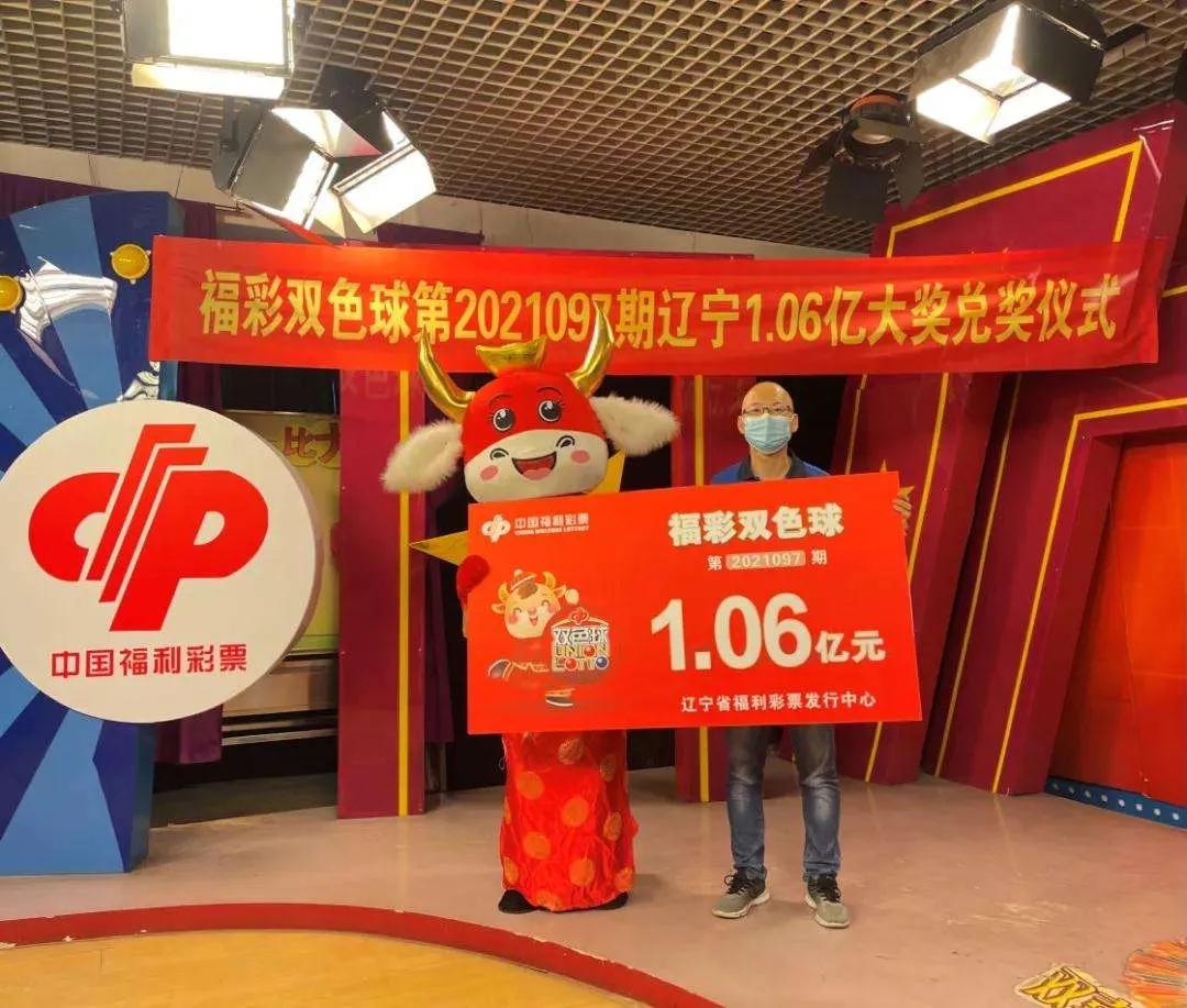 福彩双色球500推荐号，理性购彩，乐享生活