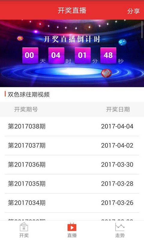 第935页