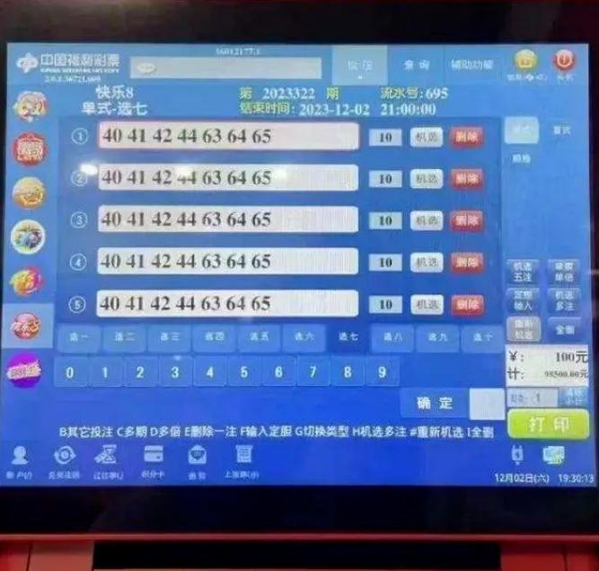 第934页