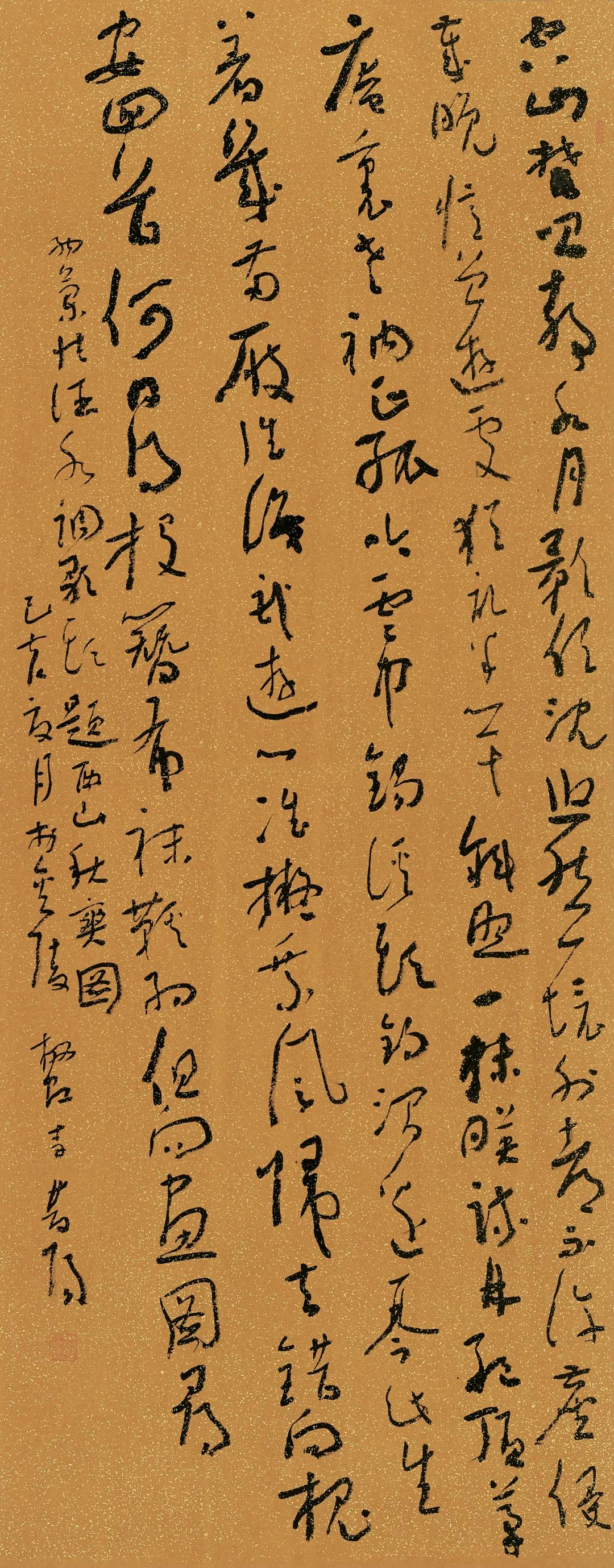 探索20个数选5个数的奇妙组合